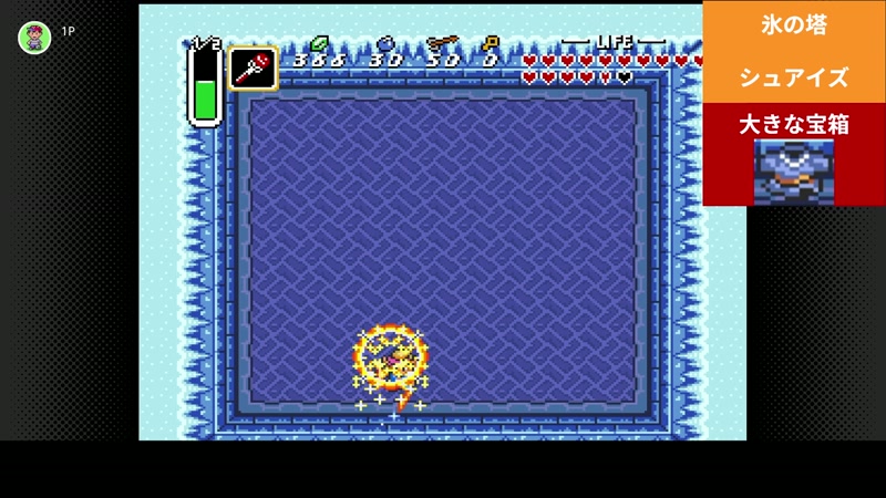 悪魔の沼のボス ゲルドーガ戦